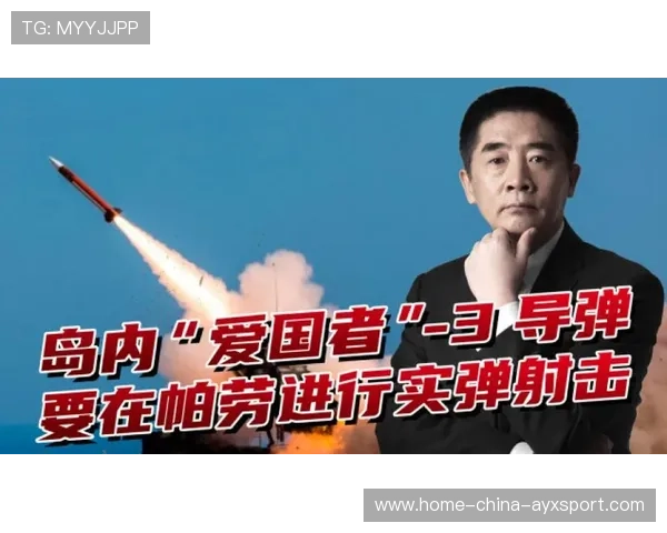 主帅谈话揭示的战术意图：战场背后的智慧与策略