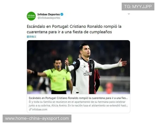 佩雷兹连犯错粉丝无语