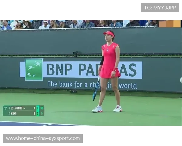 王欣瑜力克奥斯塔彭科，闯入澳网32强，手环所有牌子